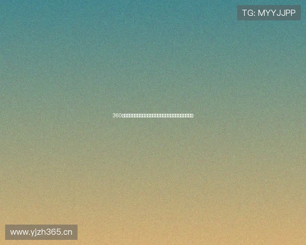 360免费观看海量高清电影平台畅享多样精彩影视资源随时在线观看