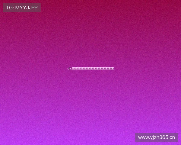 ufc体育免费直播在线观看视频平台推荐高清流畅赛事实时更新指南